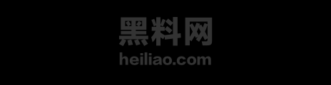 招商蛇口原总经理赵海峰1